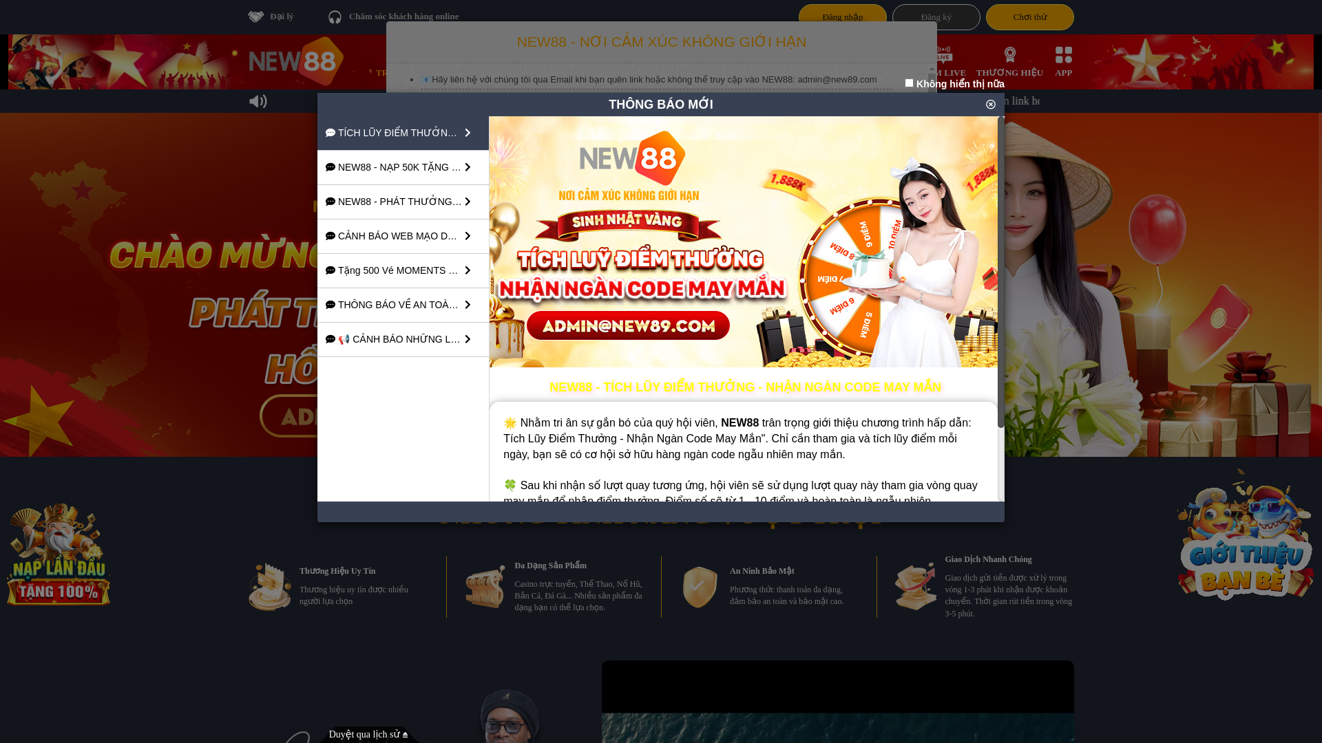 website screenshot of https://new88bi.com/?f=3676312