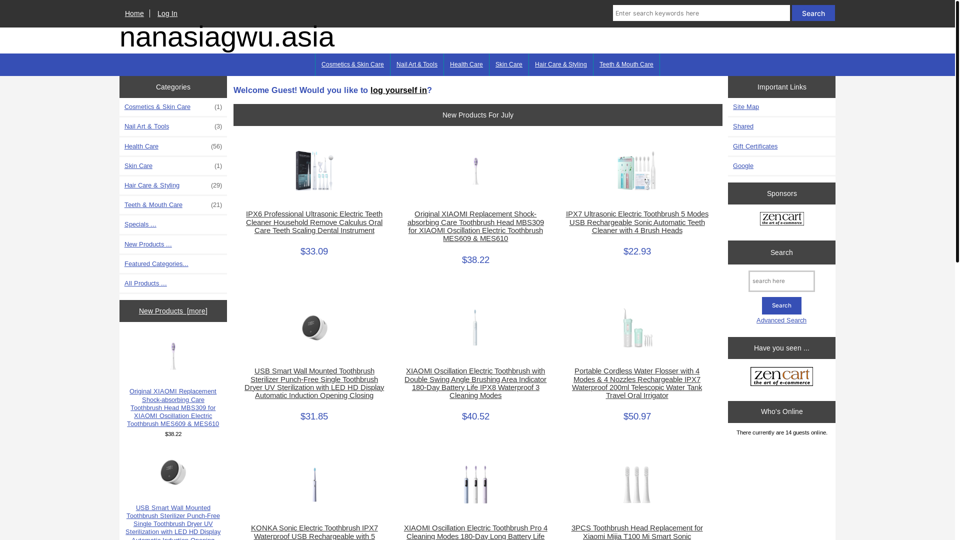 website screenshot of https://nanasiagwu.asia/