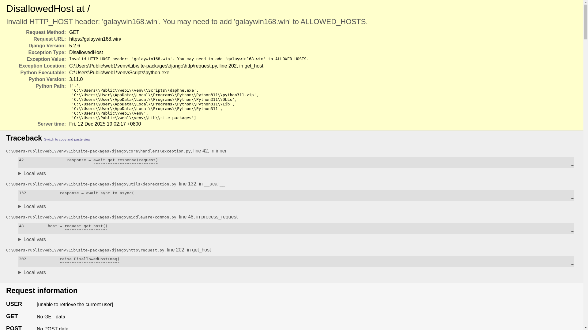 website screenshot of https://galaywin168.win/