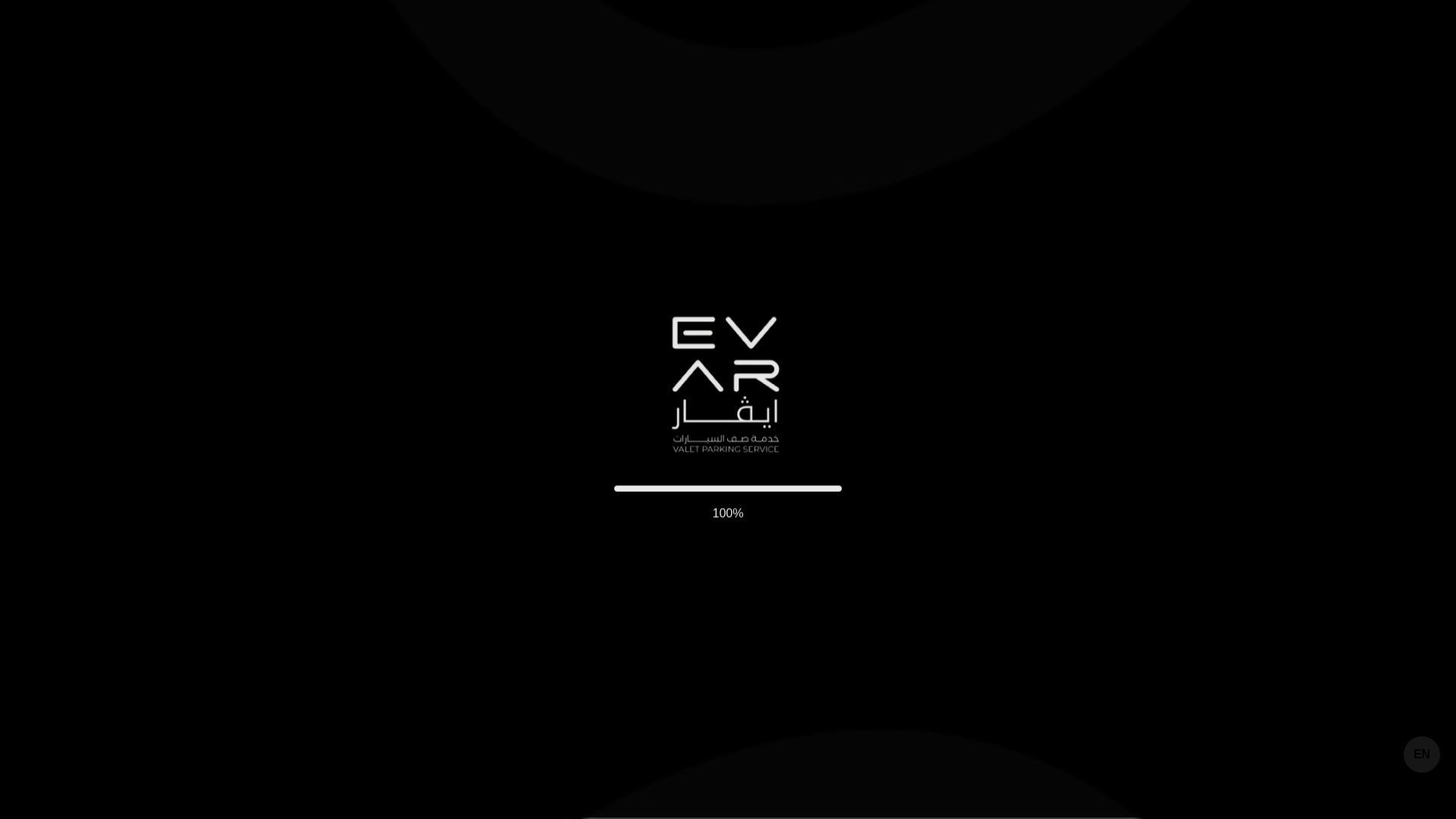 website screenshot of https://evar.com.sa/