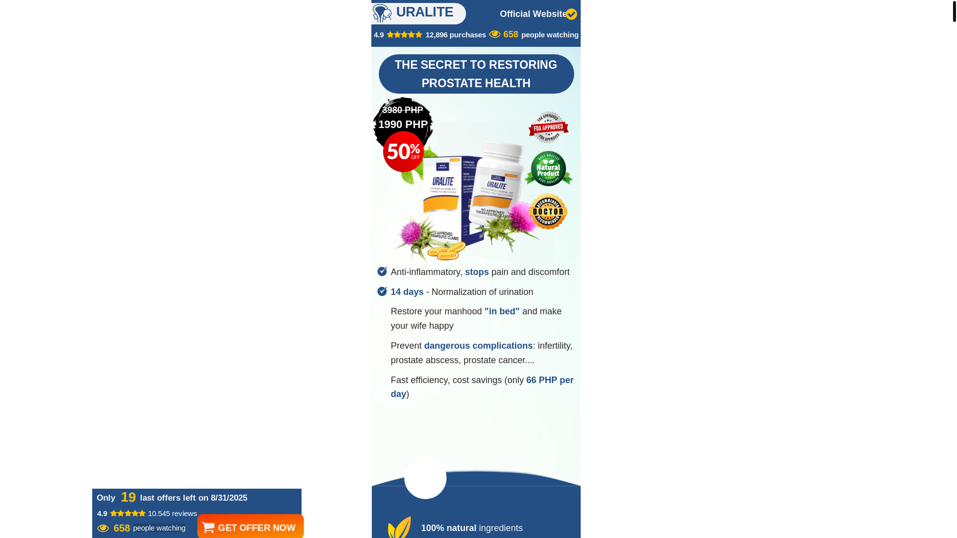 website screenshot of https://uralite-bigdealstodays-com.pages.dev/