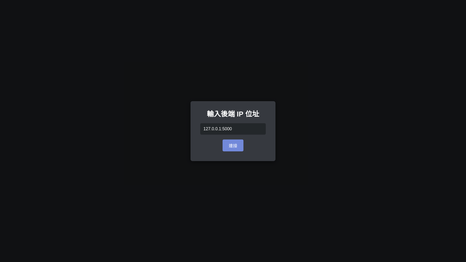 website screenshot of https://botpanel.pages.dev/