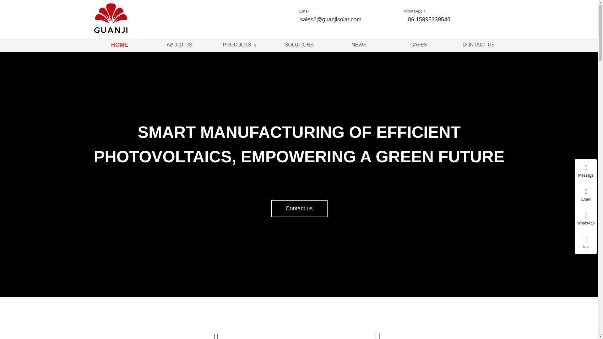 website screenshot of https://wxgj-solarpanel.com/