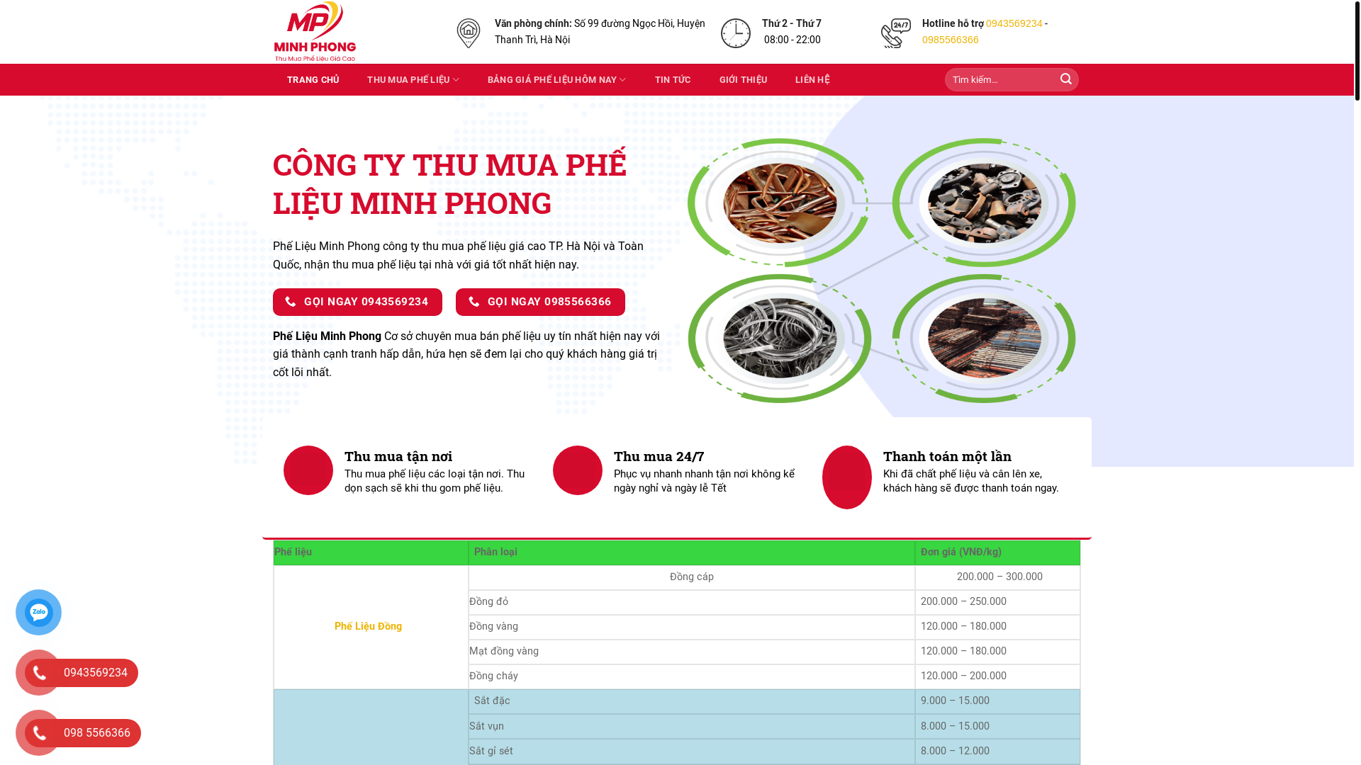 website screenshot of https://phelieumoitruongminhphong.vn/