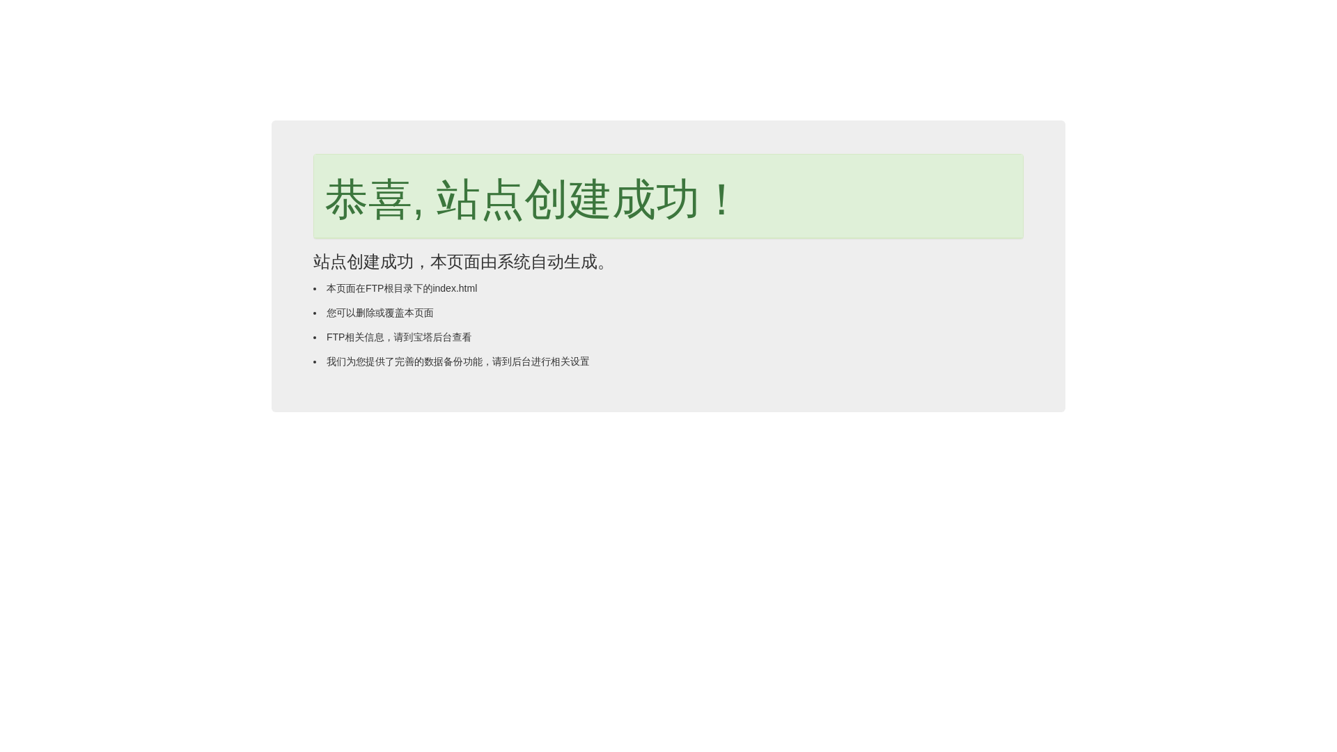 website screenshot of https://eu-doclink.com/