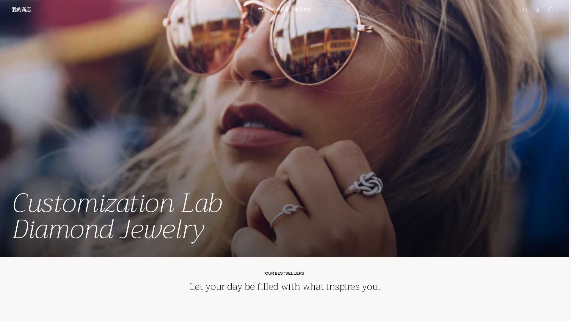 website screenshot of https://brilliantecojewelry.com/