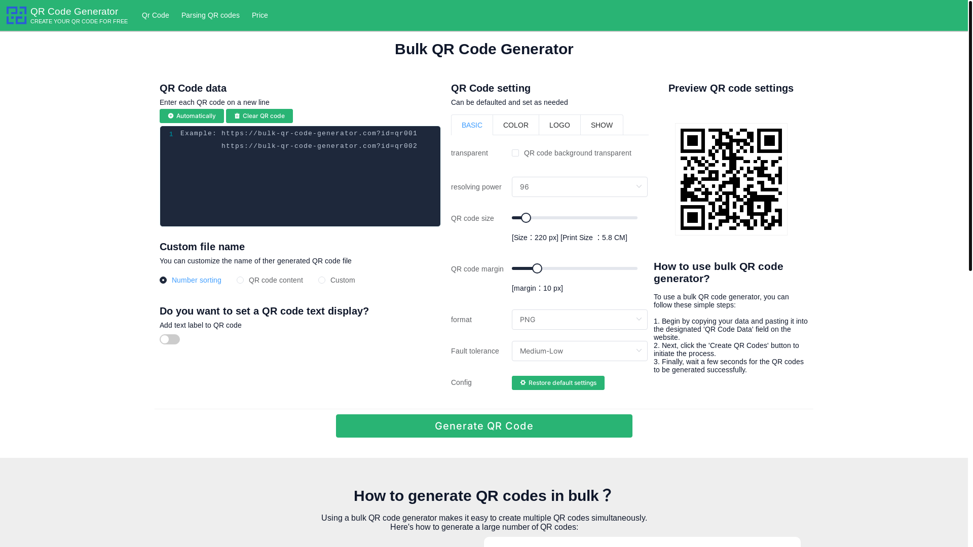 website screenshot of https://paypal-cbt-review-07-eep.pages.dev/