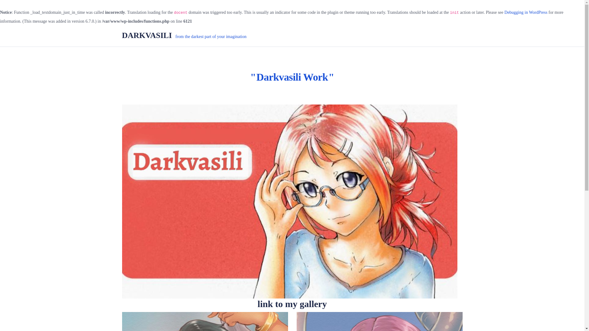 website screenshot of https://darkvasili.com/
