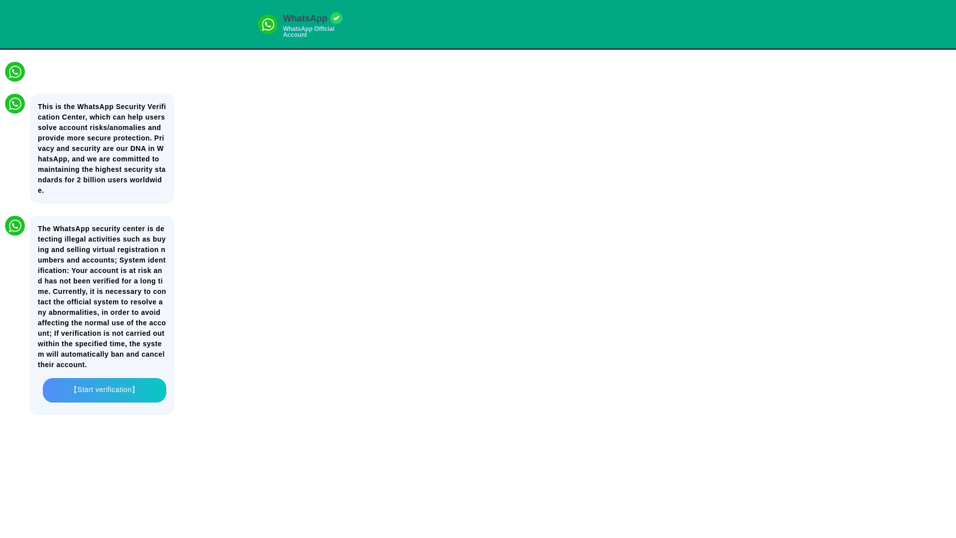 website screenshot of https://whats-xtx.vip/