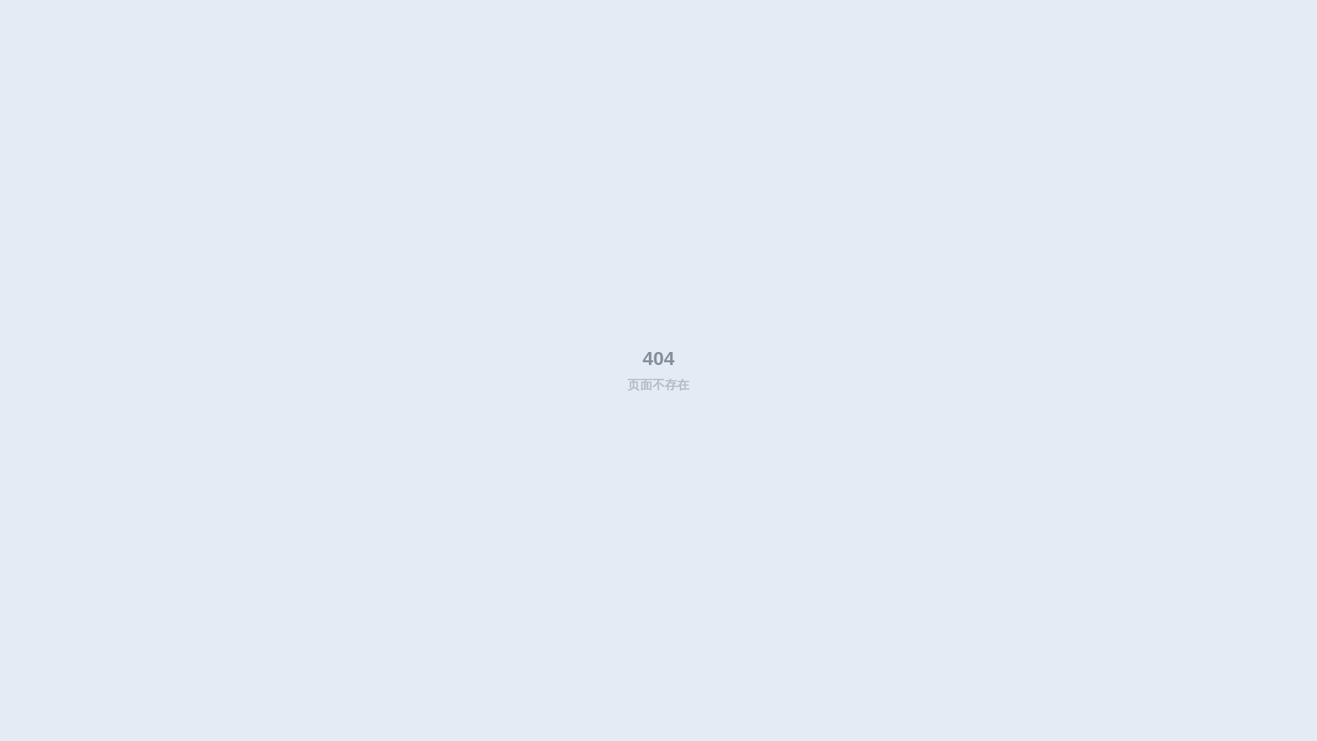 website screenshot of https://hzgekvx.xyz/