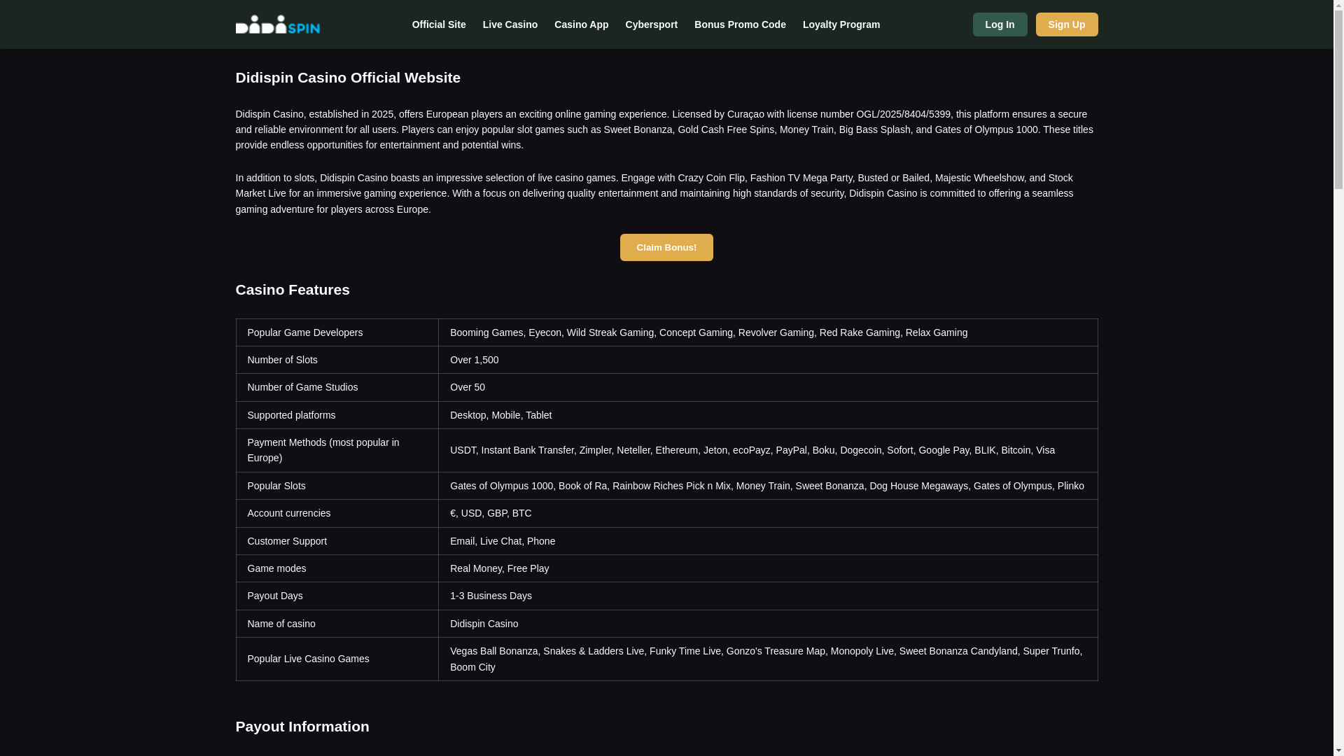 website screenshot of https://didispin-net.pages.dev/