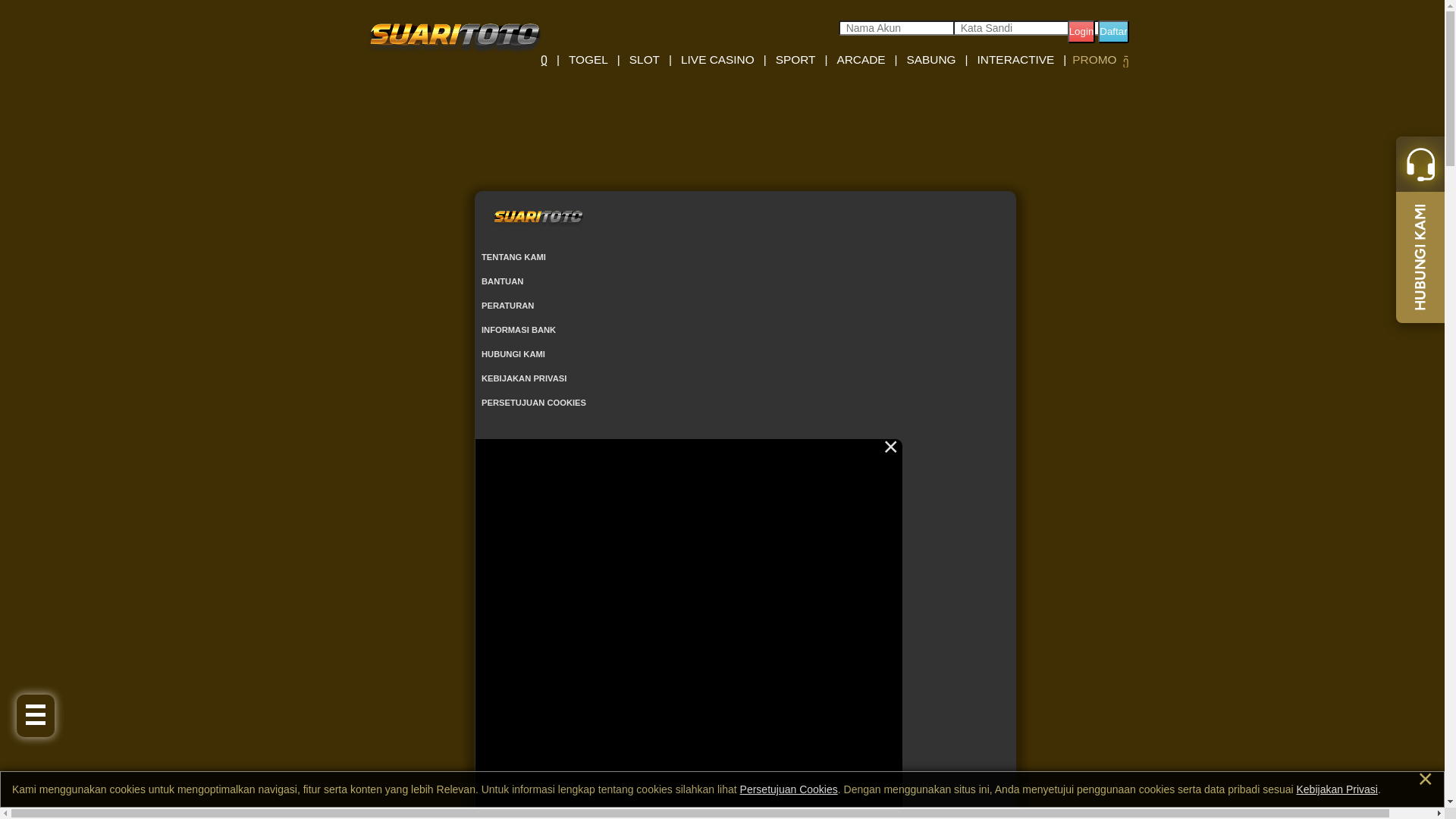 website screenshot of https://manasuarilagi.com/