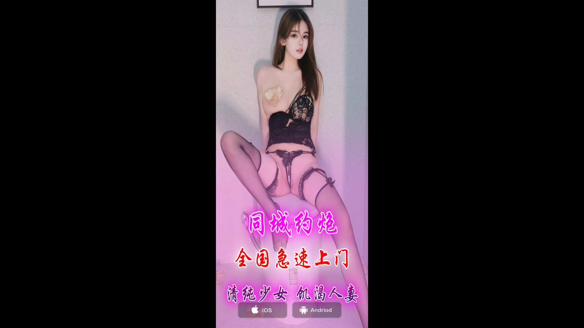 website screenshot of https://n9l7jwy9fsxcv6o.cc/