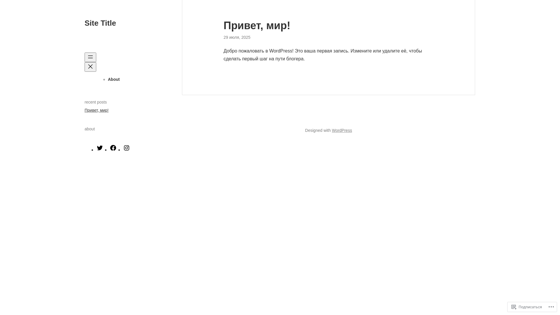 website screenshot of https://bitgetreview.blog/