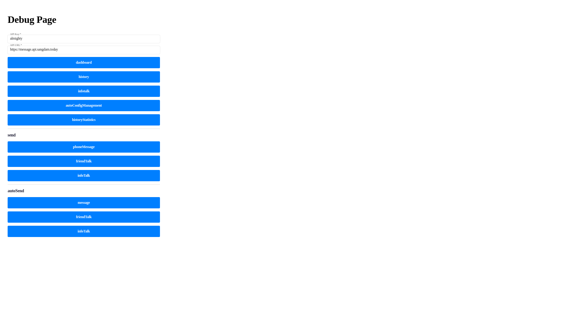 website screenshot of https://mental-crm-message-production.pages.dev/