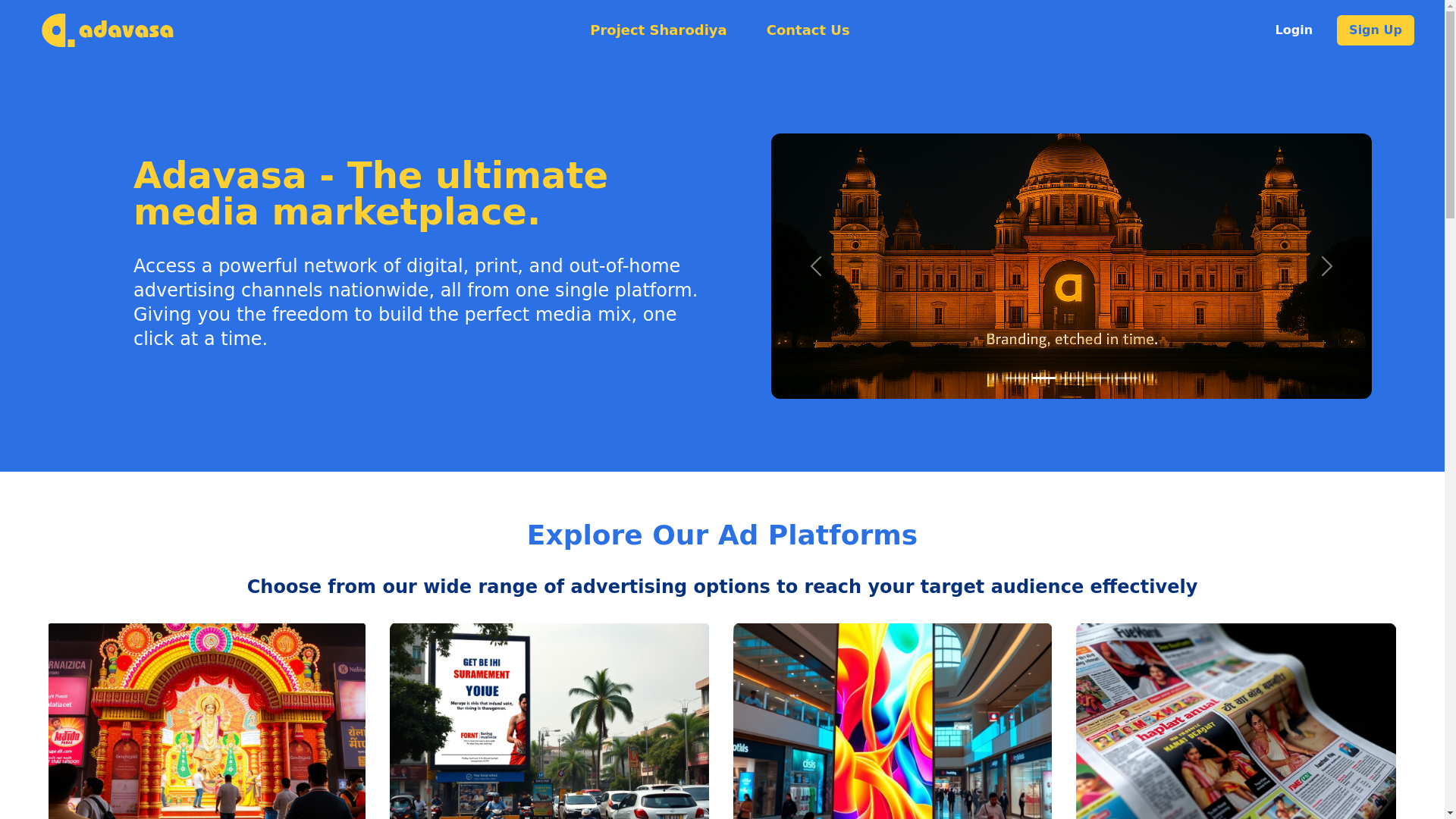 website screenshot of https://adfrontendprodrelease1.pages.dev/