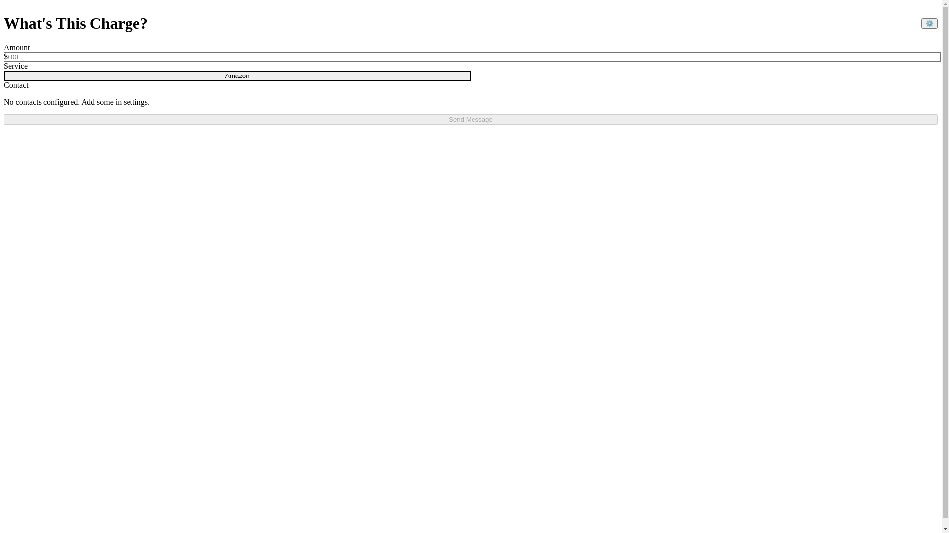 website screenshot of https://what-is-this-charge.pages.dev/