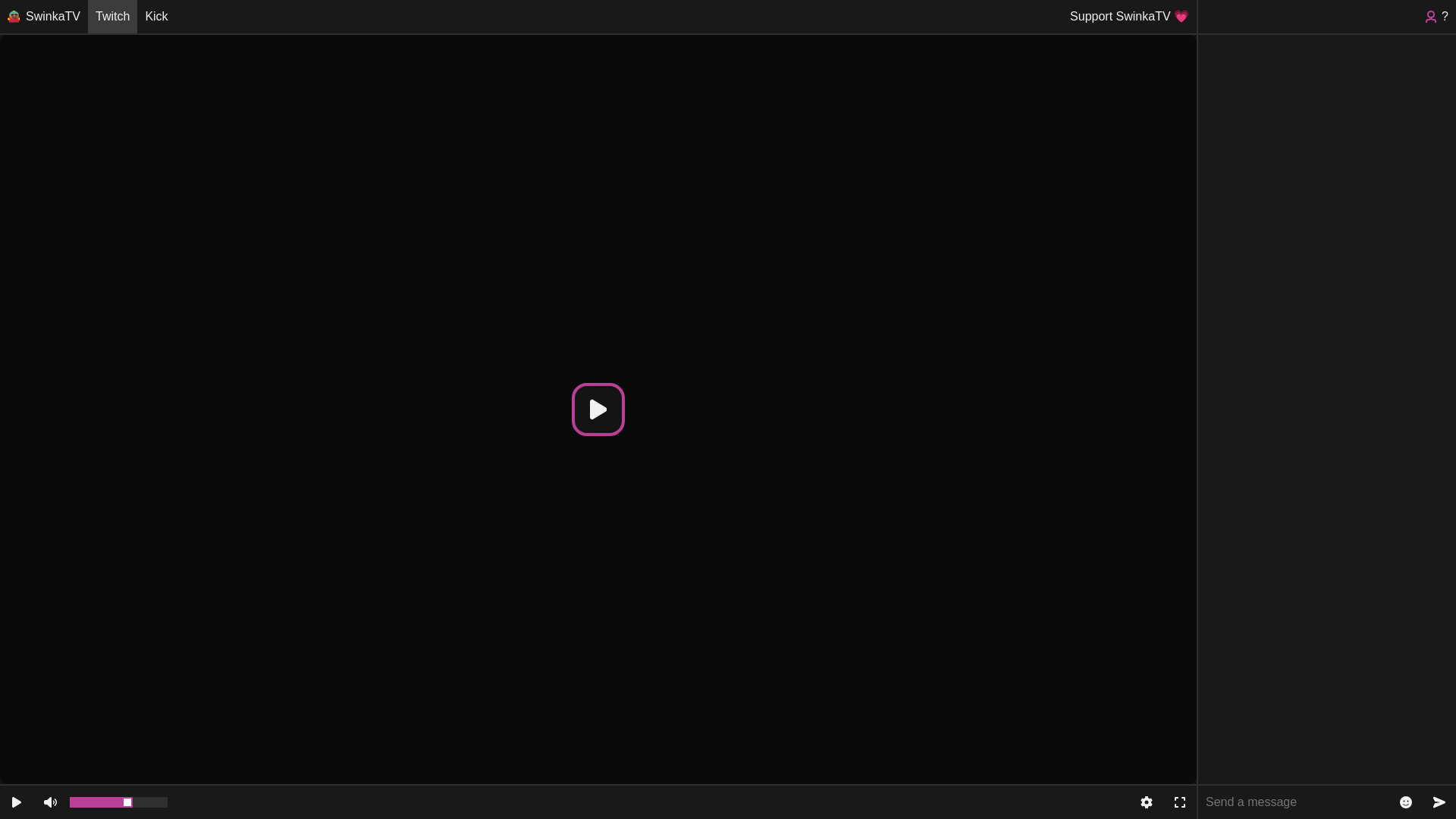 website screenshot of https://swinka.fans/