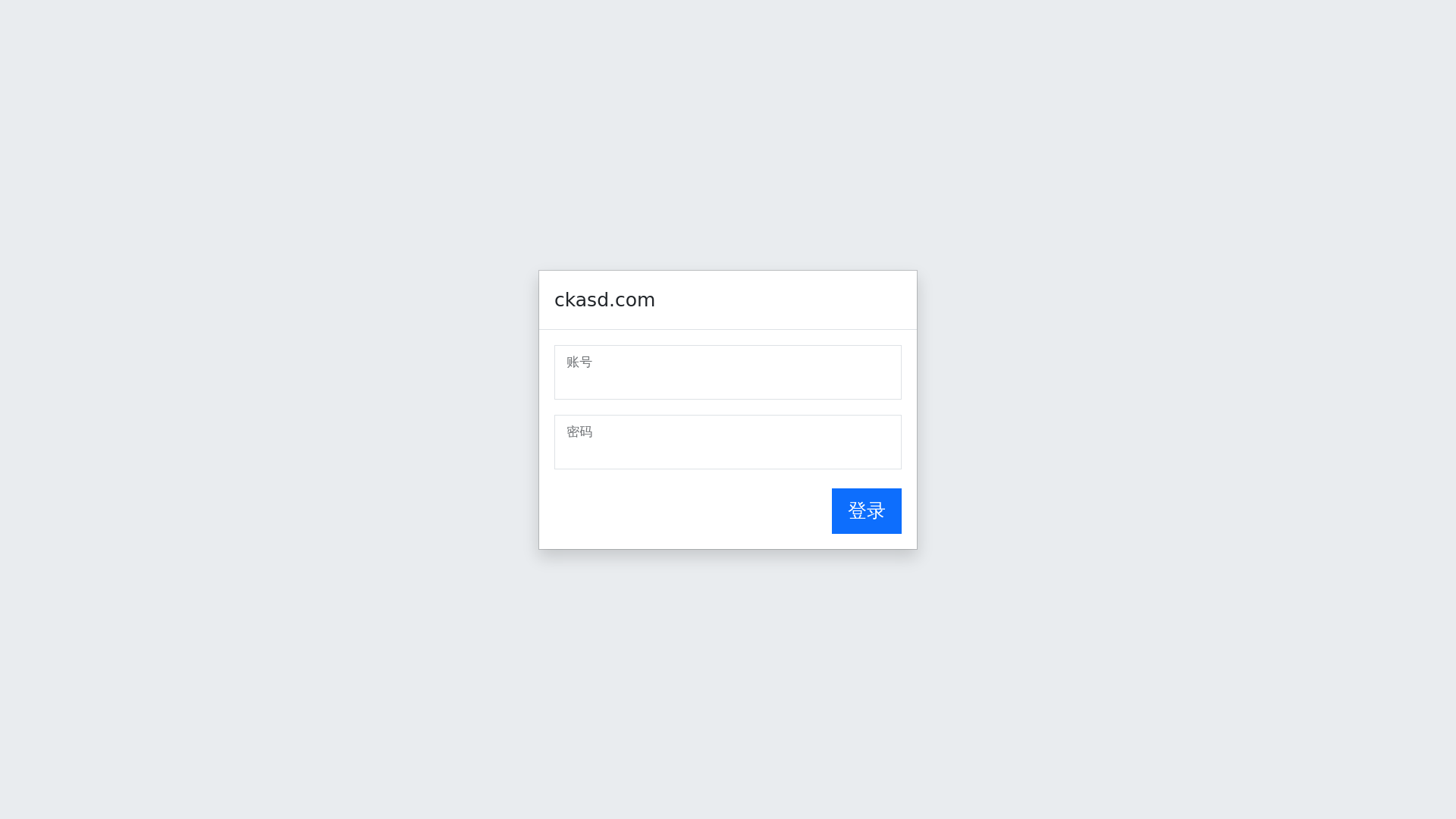 website screenshot of https://ckasd.com/