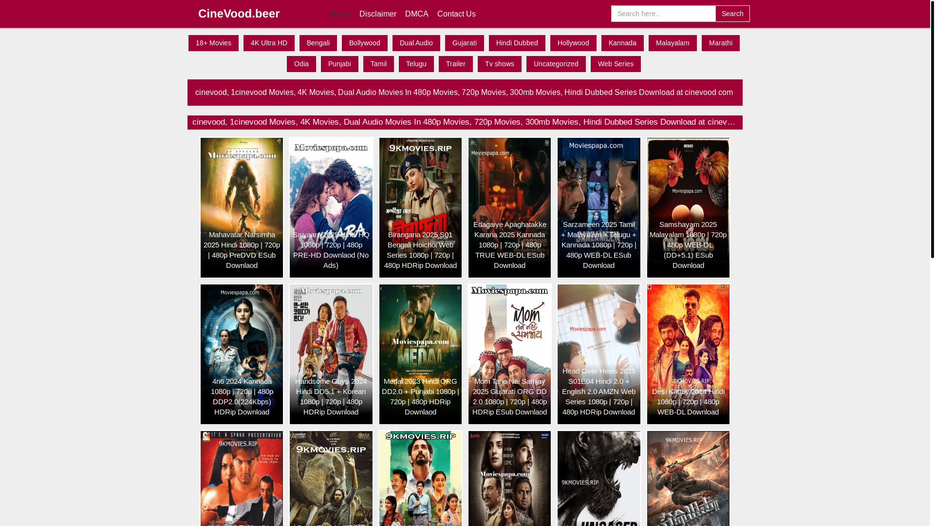 website screenshot of https://cinevood.beauty/