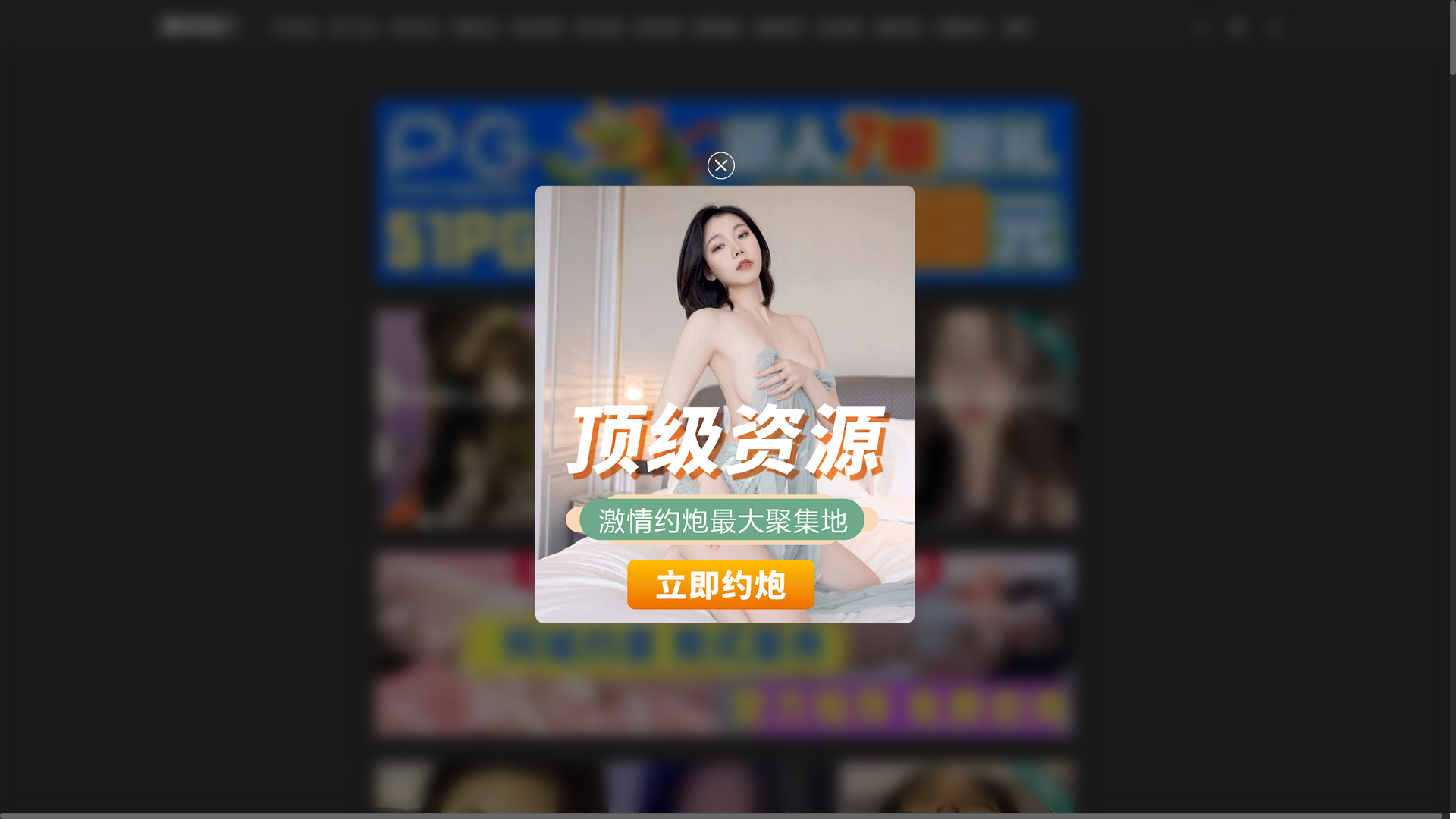 website screenshot of https://hlcsmpro.cc/