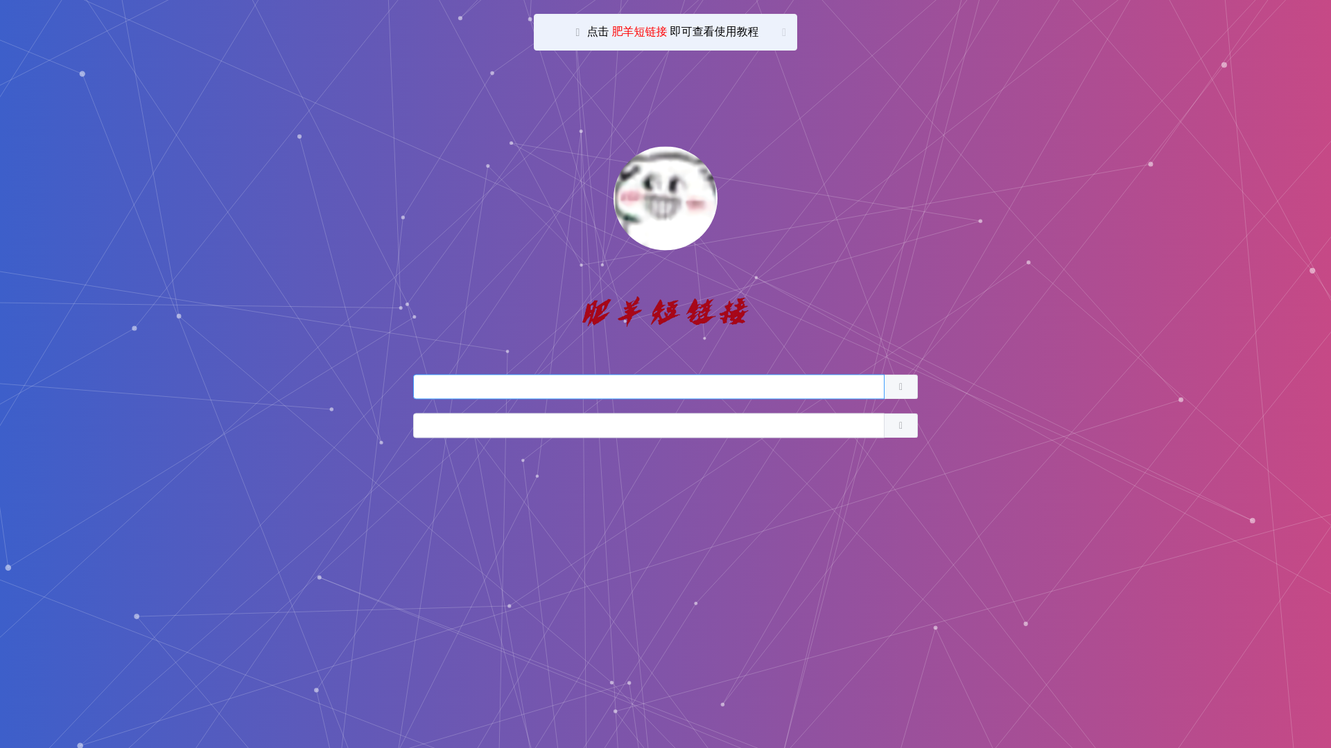 website screenshot of https://d1.mk