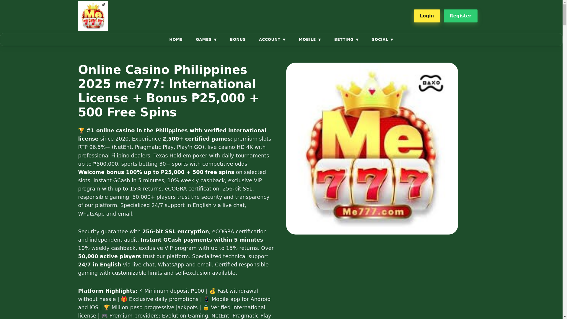 website screenshot of https://me777fb.com/