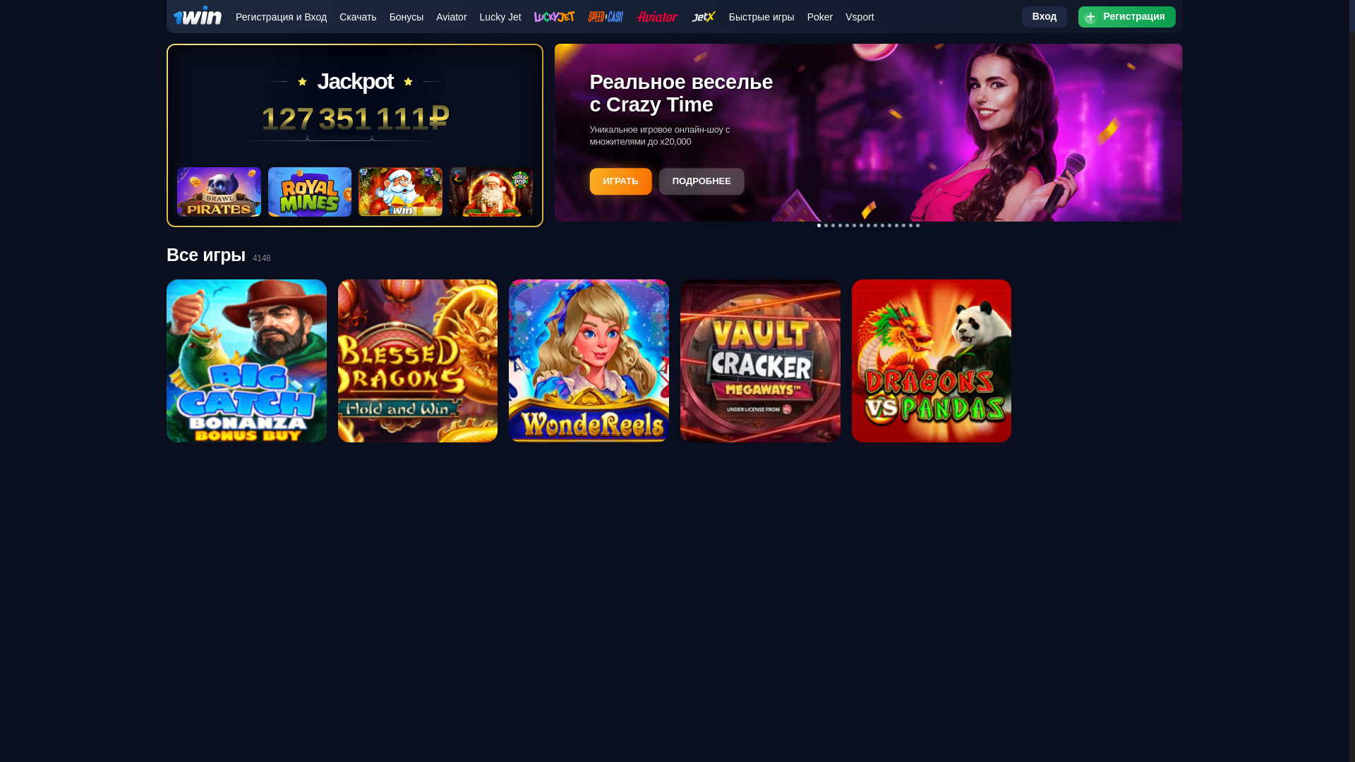 website screenshot of https://1win-cazino.run/