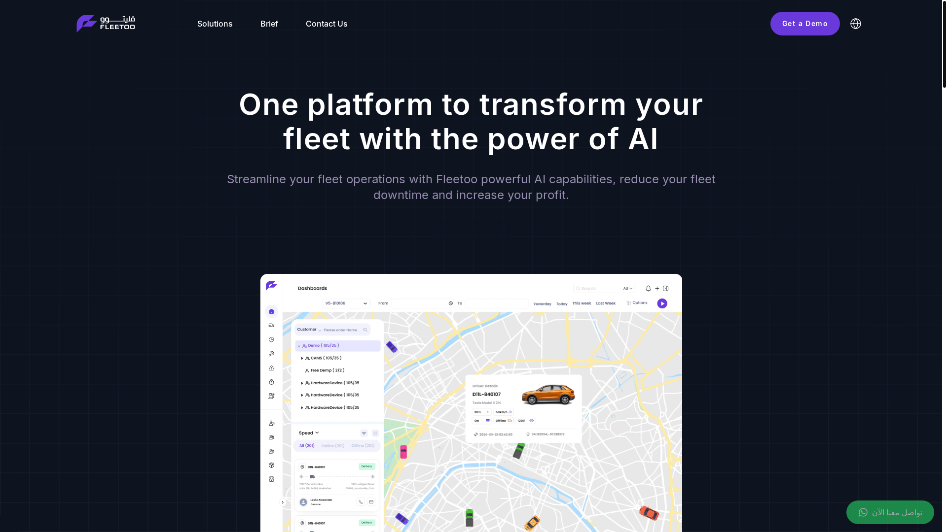 website screenshot of https://fleetoo-landing-page.pages.dev/