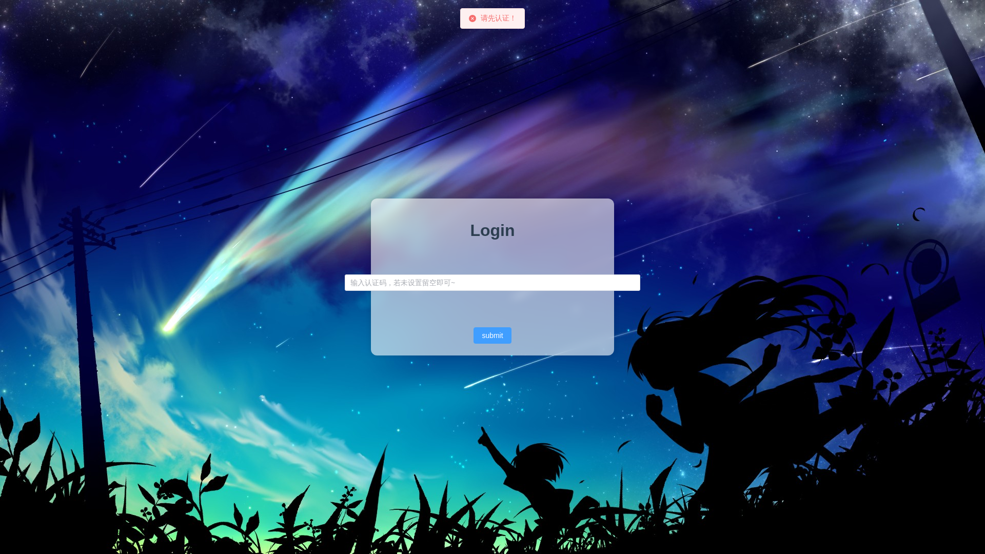 website screenshot of https://cloudflare-imgbed-9fv.pages.dev/