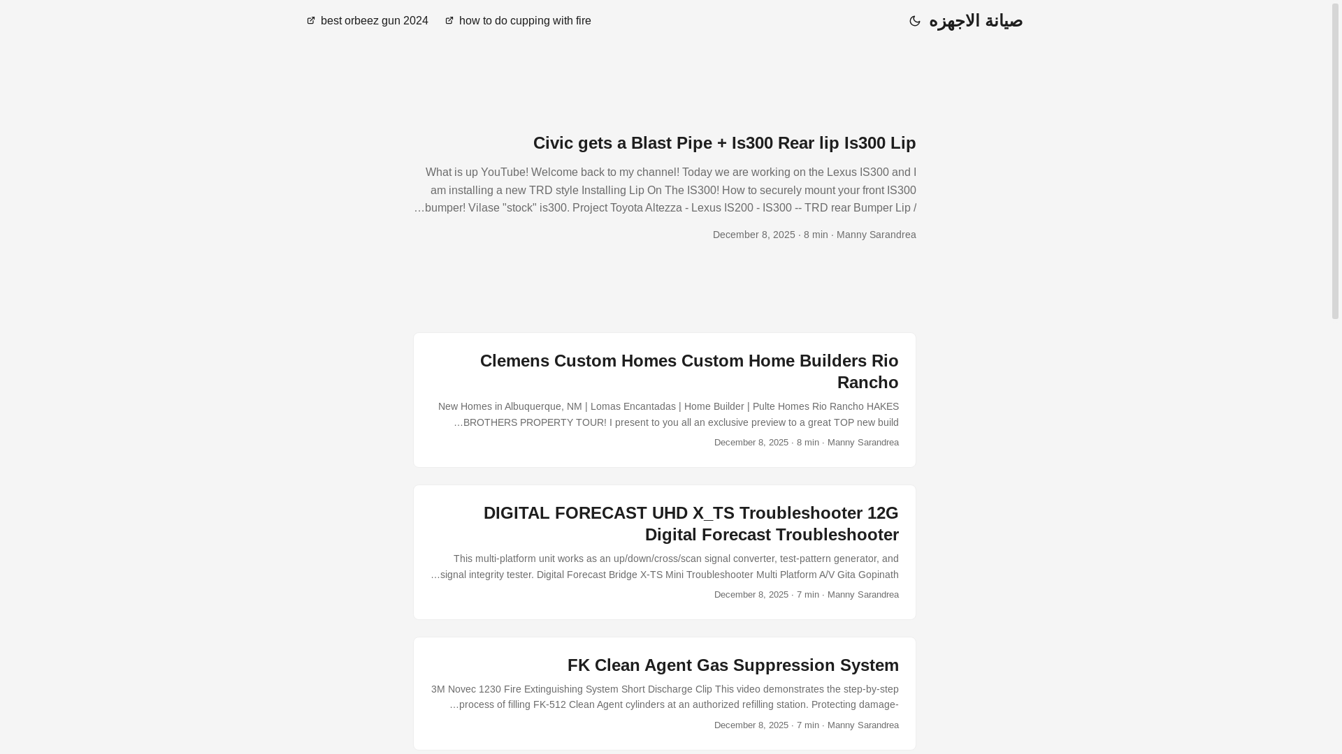 website screenshot of https://hakuyu.pages.dev/