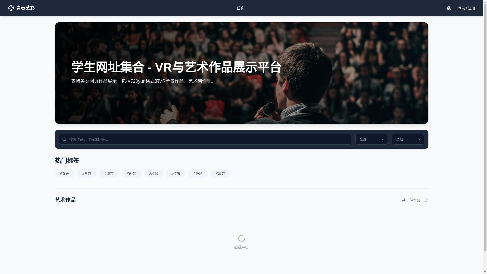website screenshot of https://zhangguyu.org/