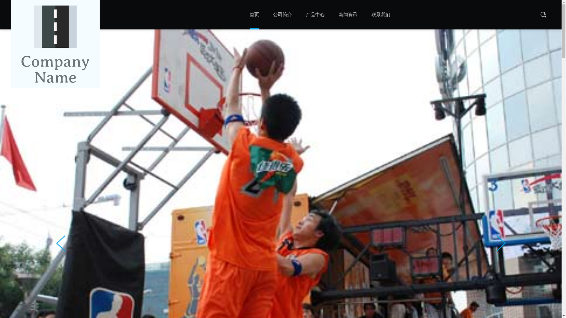 website screenshot of https://zhcn-app-857.com/