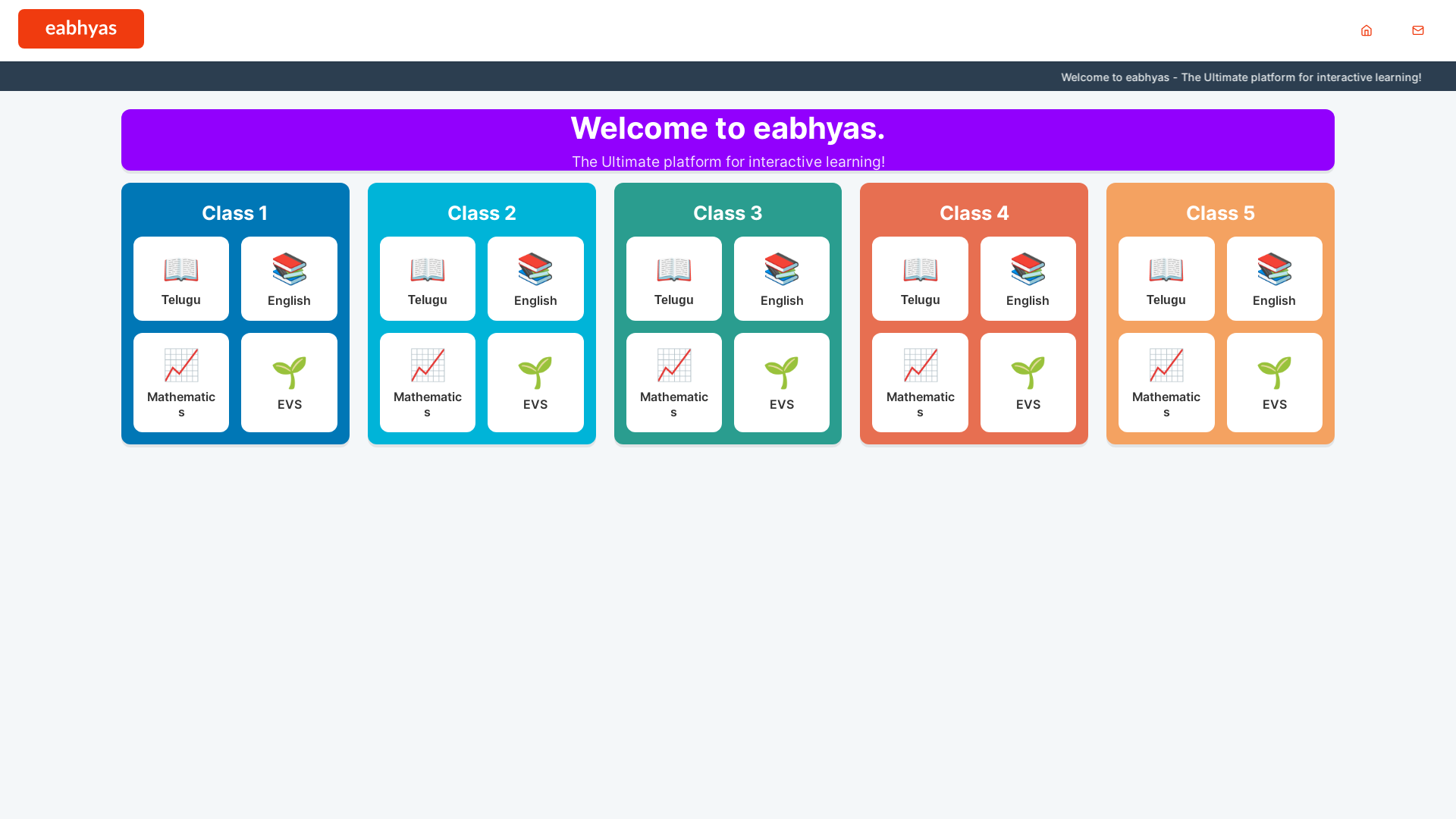 website screenshot of https://eabhyas.org/