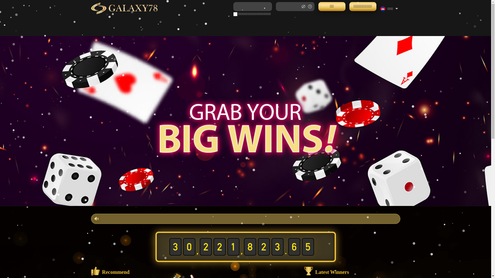 website screenshot of https://galaxy78a.com/
