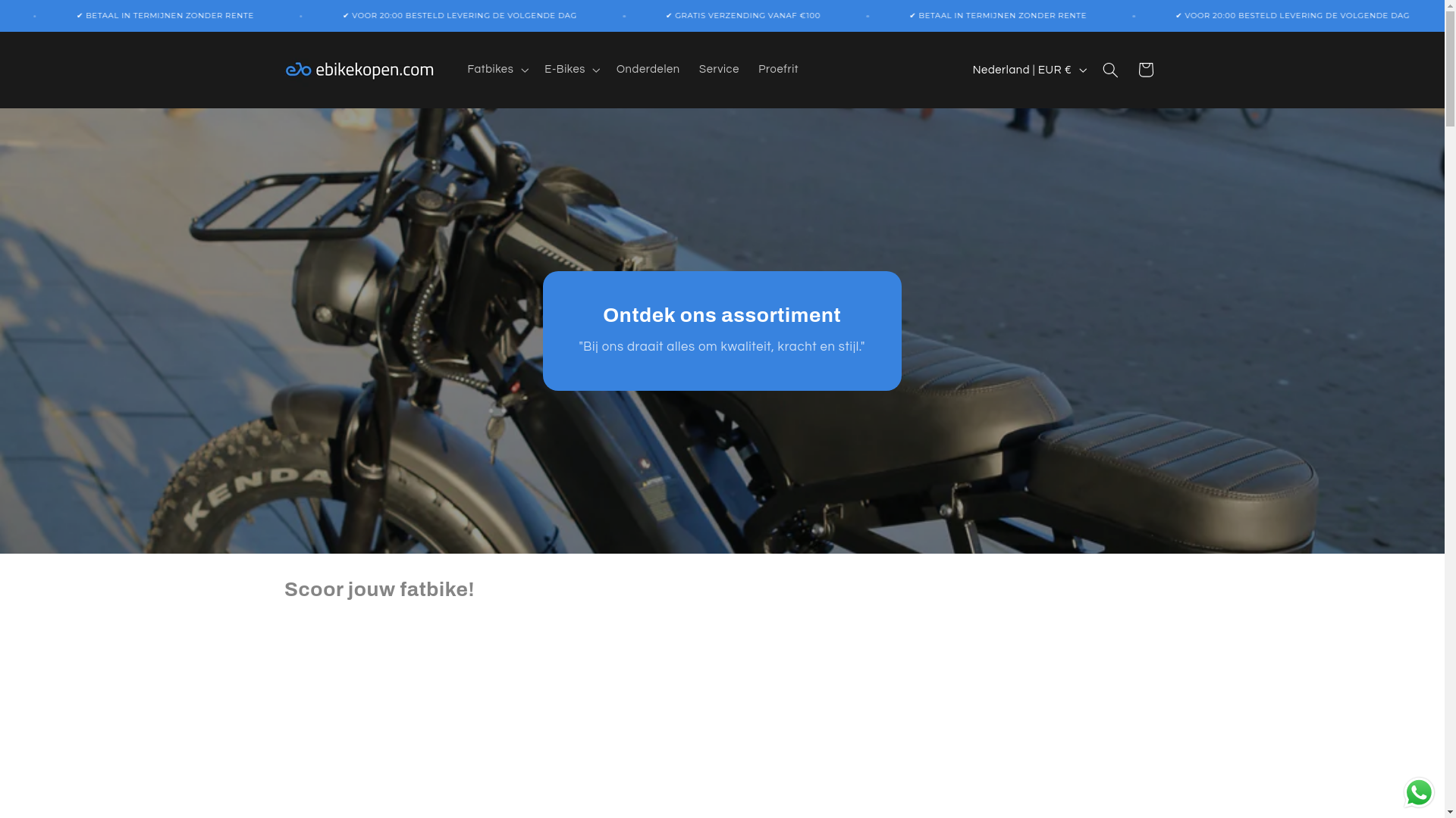 website screenshot of https://stiwatt.nl/