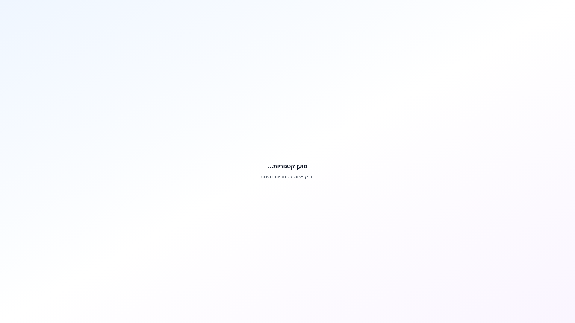 website screenshot of https://picaguess.com/