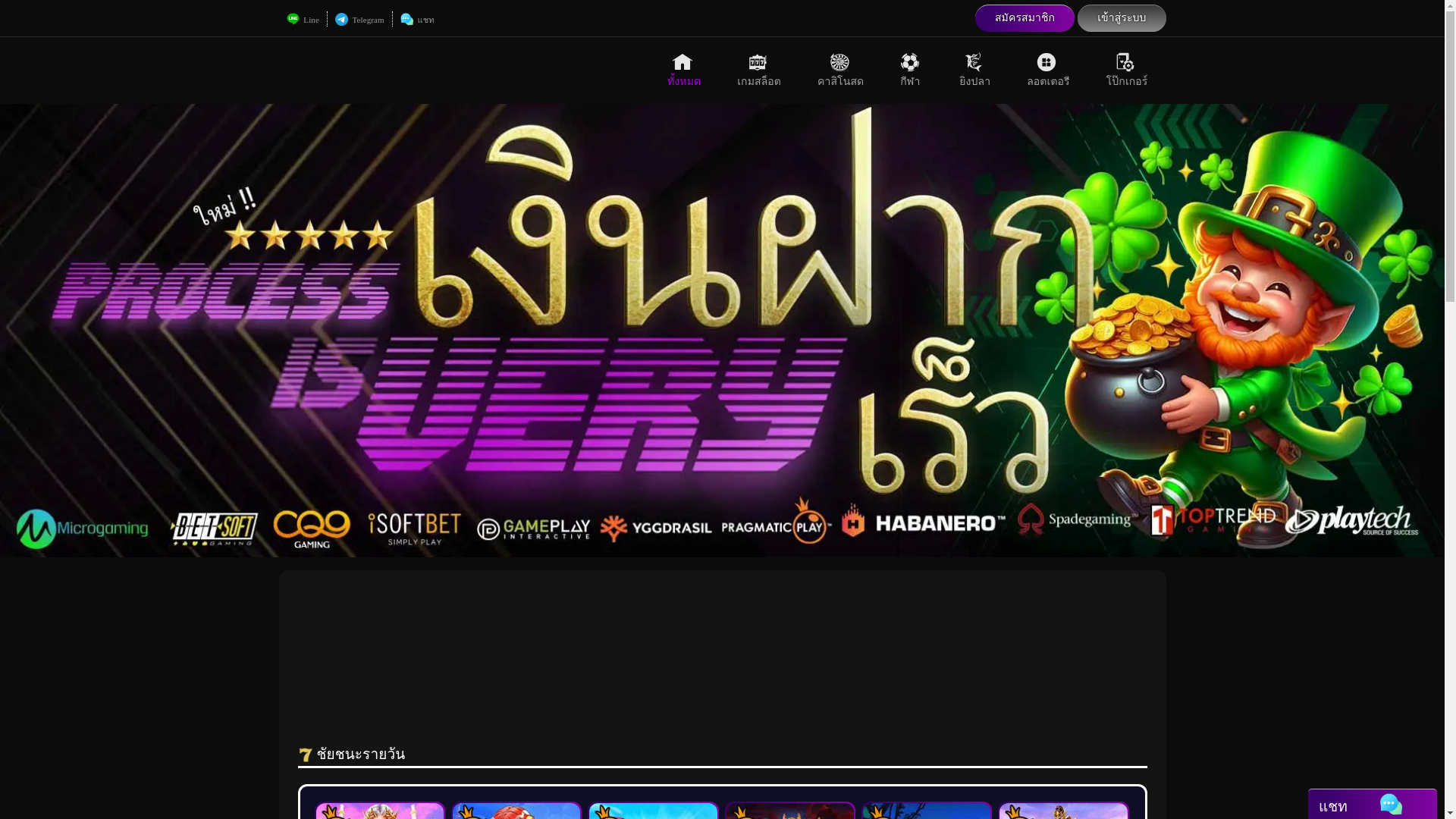 website screenshot of https://maxnono.blog/