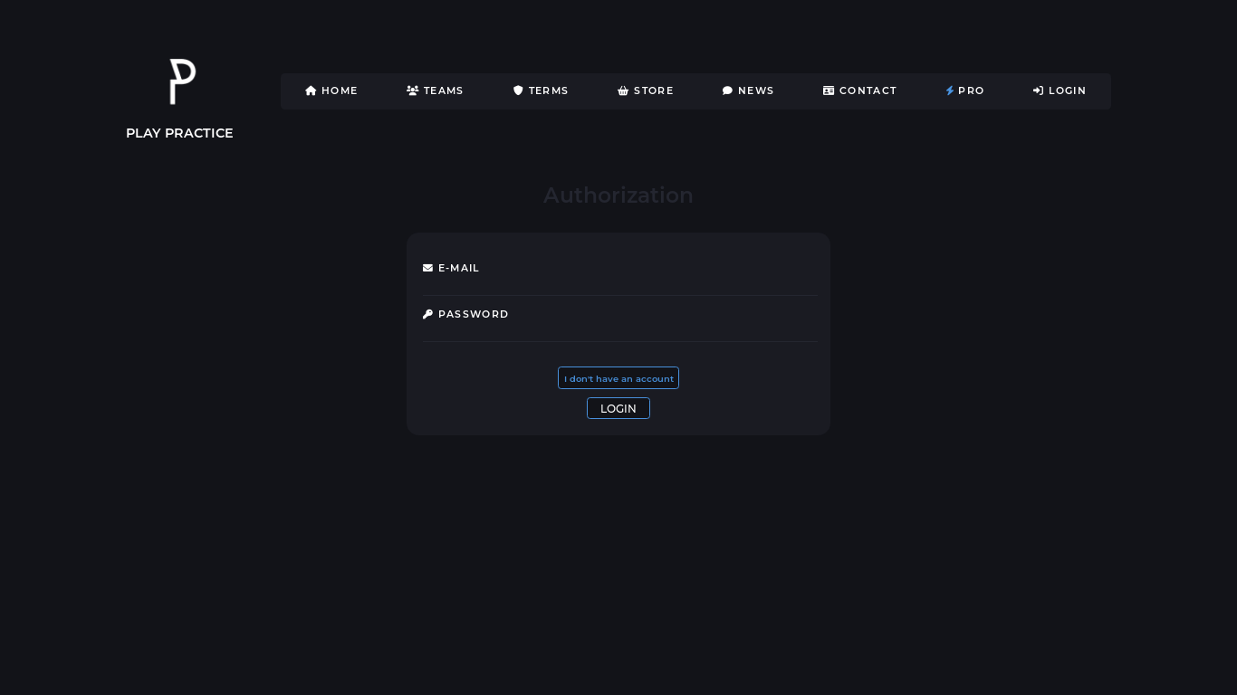 website screenshot of https://practiceplay.cc/profile