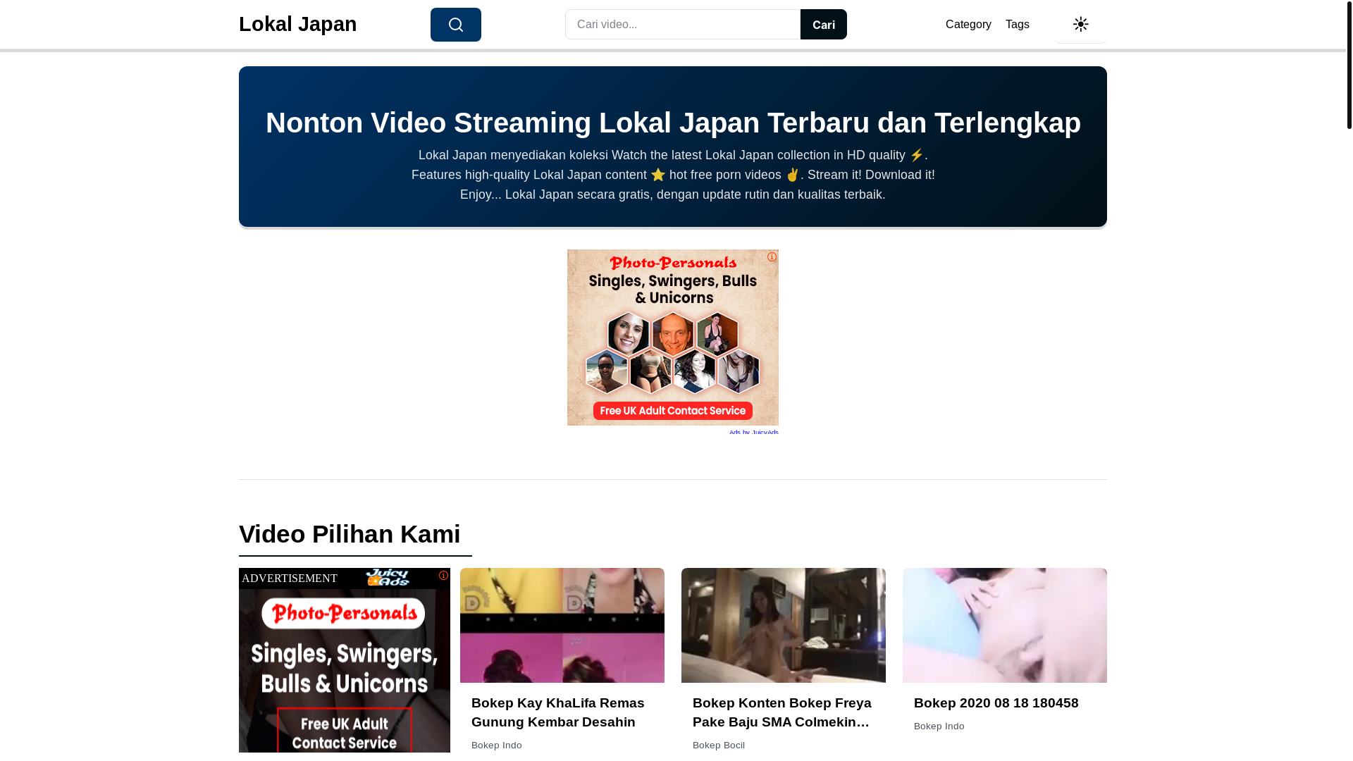 website screenshot of https://lokaljapan.pages.dev/
