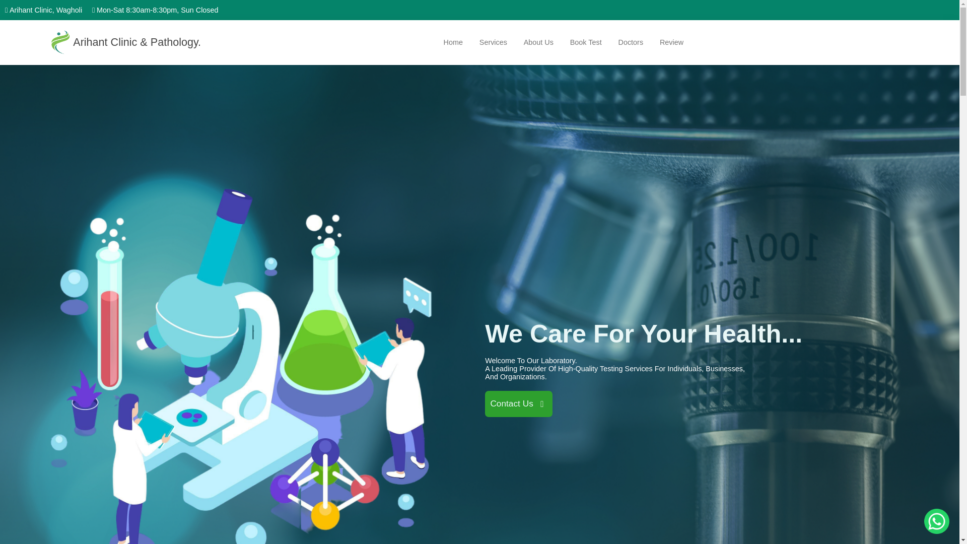 website screenshot of https://arihantclinicpathology.com/