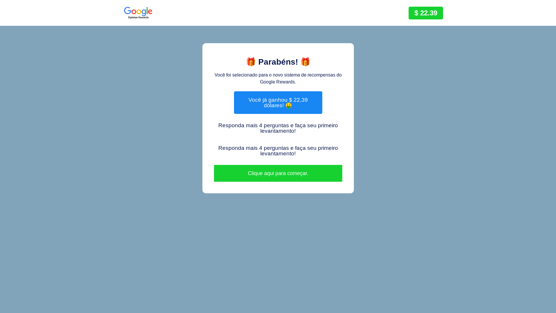 website screenshot of https://ntehul.shop/