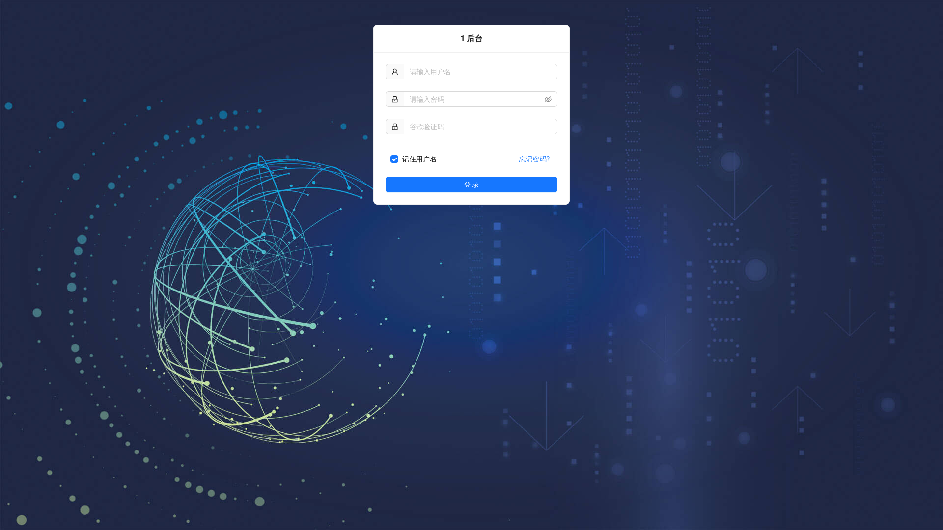 website screenshot of https://shan01.xyz/