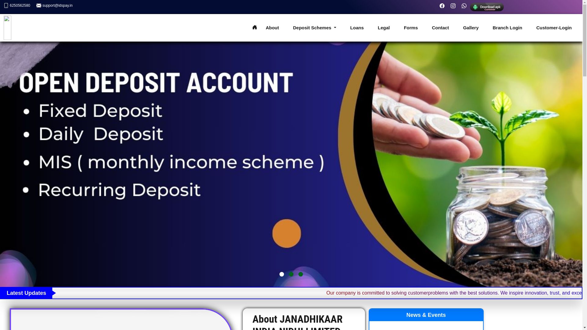 website screenshot of https://janadhikaarnidhi.in/