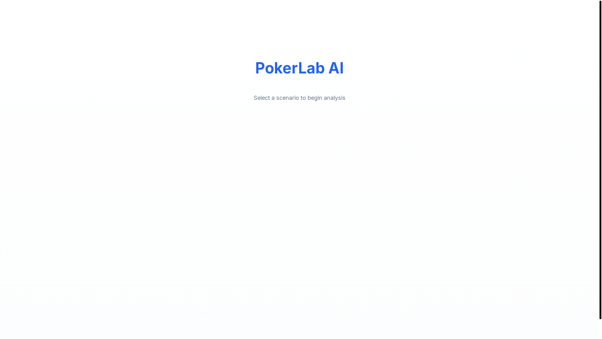 website screenshot of https://pokerlab.ai/