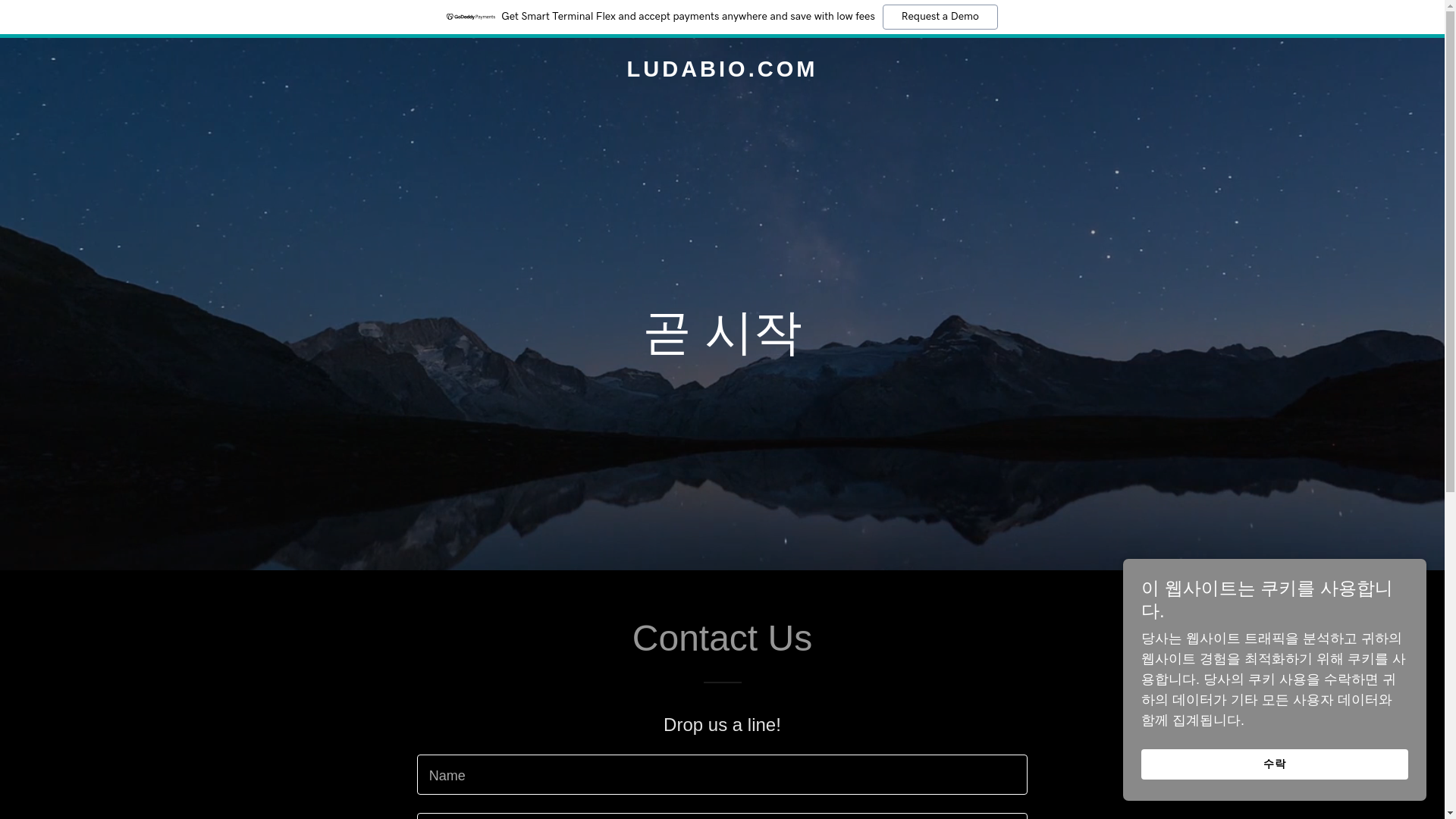 website screenshot of https://ludabio.com/