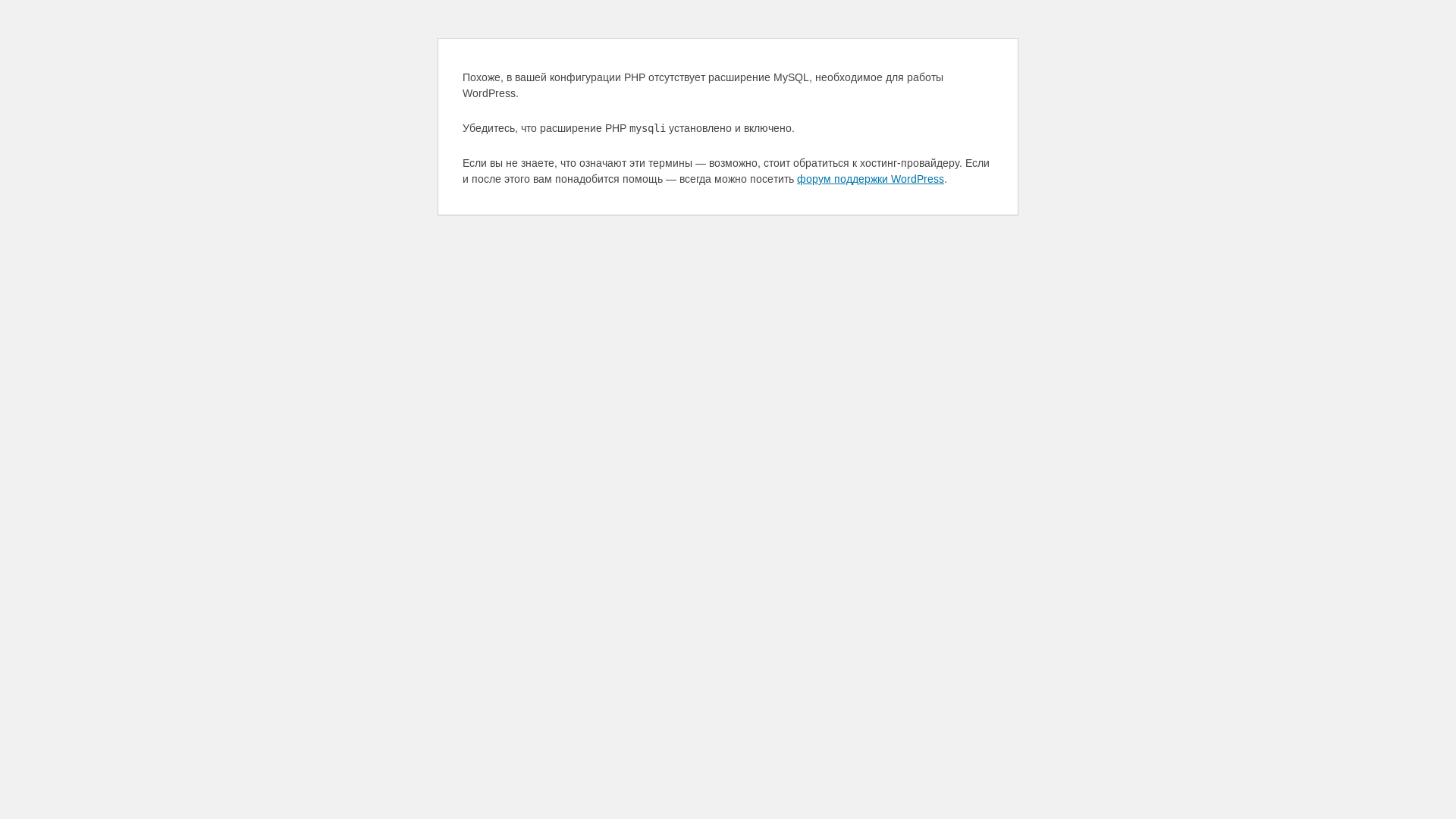 website screenshot of https://1darabk.ru/