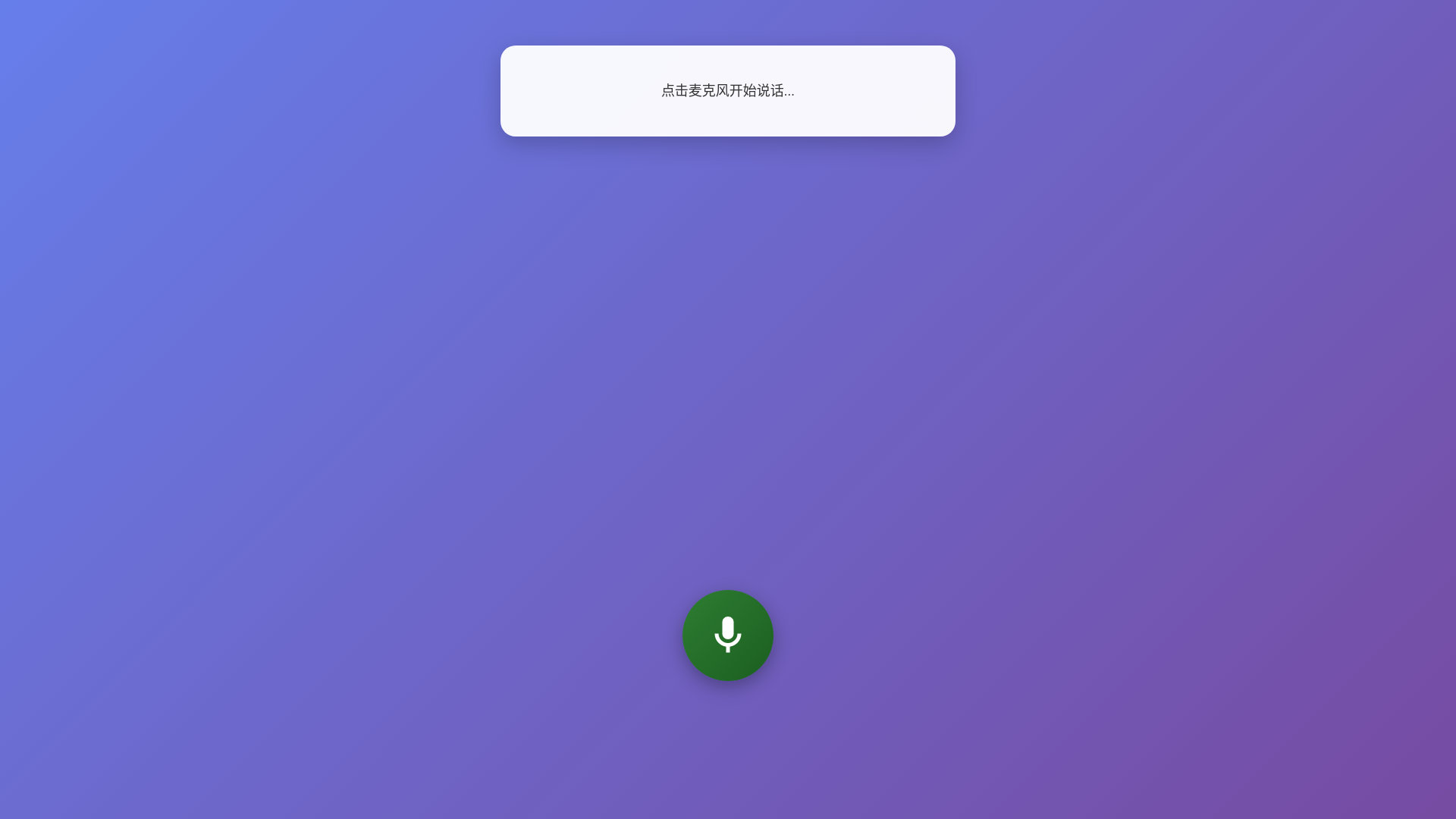 website screenshot of https://zhaoqiuku.pages.dev/