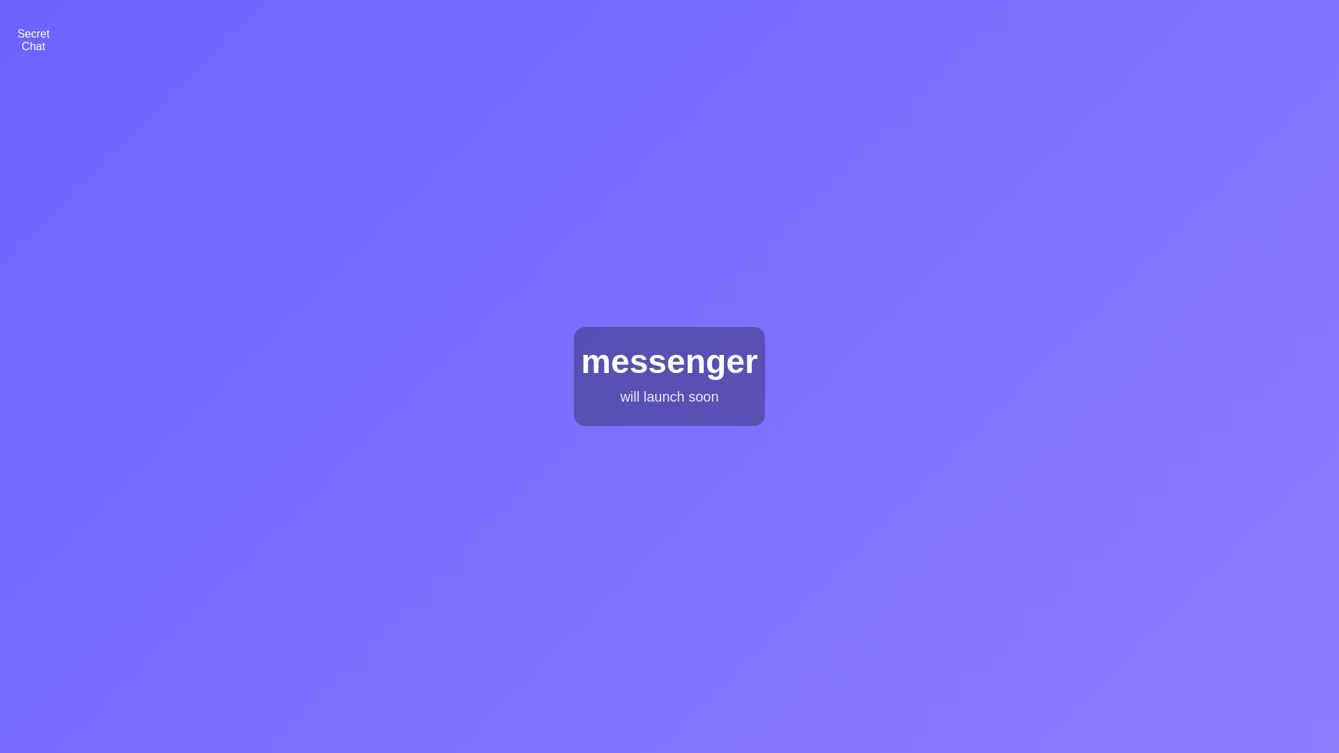 website screenshot of https://secretchat-csx.pages.dev/
