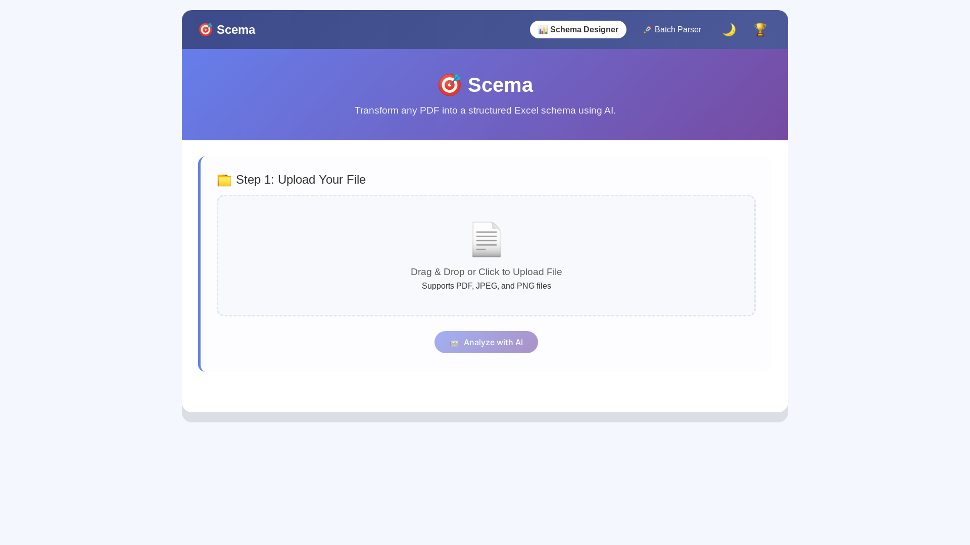 website screenshot of https://scema.app/